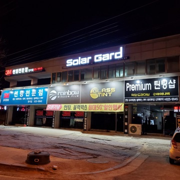 사용자 이미지