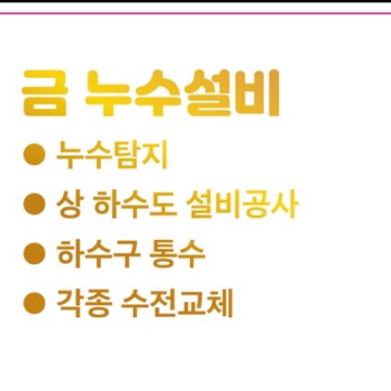 사용자 이미지