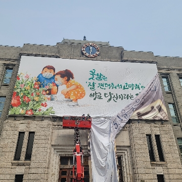 사용자 이미지