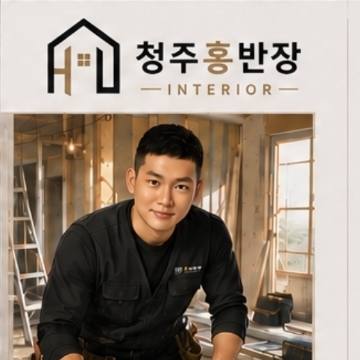 사용자 이미지