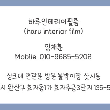 사용자 이미지