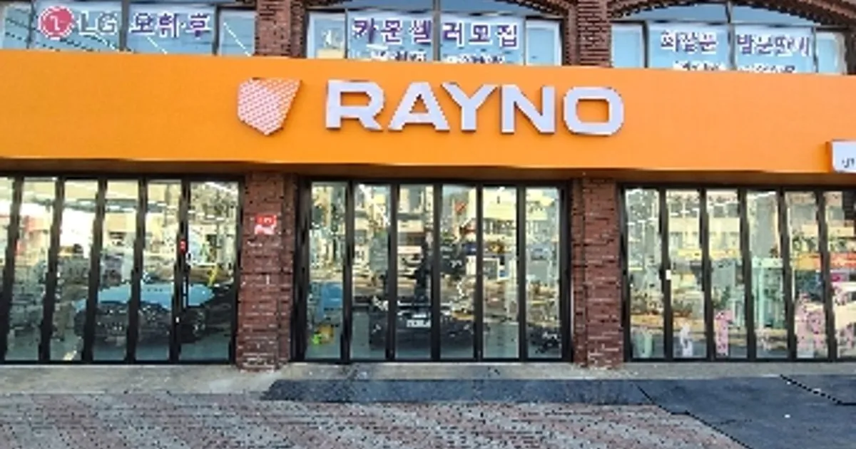 강주형 고수의 자동차 썬팅 서비스, 대구 서구 - 숨고, 숨은고수 강주형 고수의 자동차 썬팅 서비스, 대구 서구