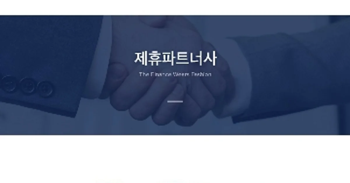 돈 버는 보험 설계 고수의 보험 설계 서비스, 경기 김포시 - 숨고, 숨은고수 돈 버는 보험 설계 고수의 보험 설계 서비스, 경기 김포시