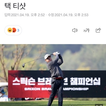 사용자 이미지