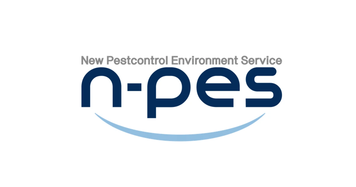 해충방제 고수 엔페스(N-PES) 고수의 해충방역 서비스, 충북 청주시 - 숨고, 숨은고수 해충방제 고수 엔페스(N-PES) 고수의 해충방역 서비스... 