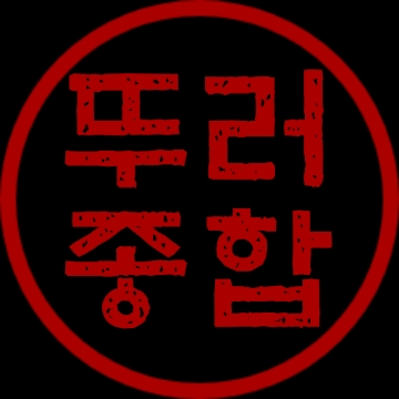 사용자 이미지