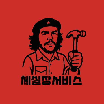 사용자 이미지