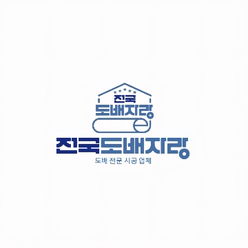 사용자 이미지