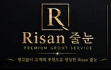 사용자 이미지
