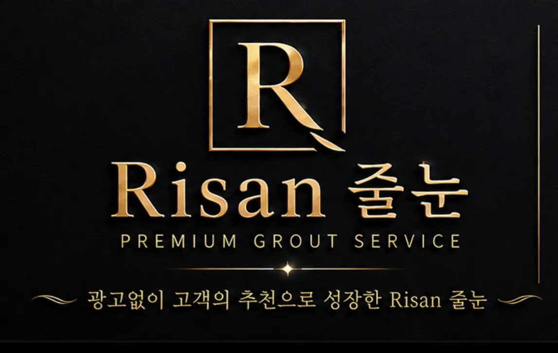 사용자 이미지