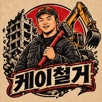 사용자 이미지
