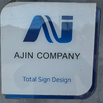 사용자 이미지
