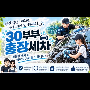 사용자 이미지