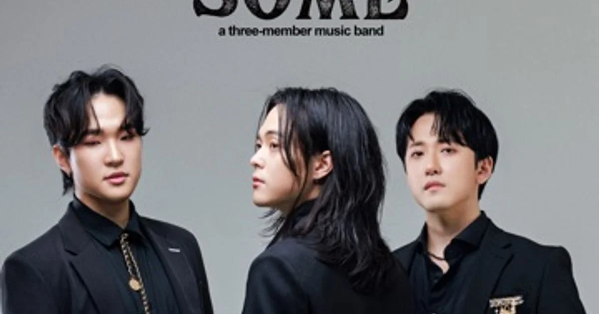 윈썸 밴드 WINSOME BAND 고수의 밴드 공연 서비스, 서울 광진구 - 숨고, 숨은고수 윈썸 밴드 WINSOME BAND 고수의 밴드 공연 서비스, 서울... 
