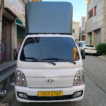 사용자 이미지