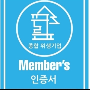 사용자 이미지