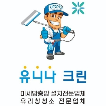 사용자 이미지