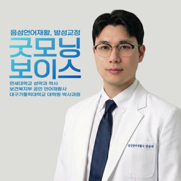 사용자 이미지