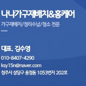 사용자 이미지