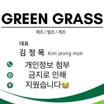 사용자 이미지