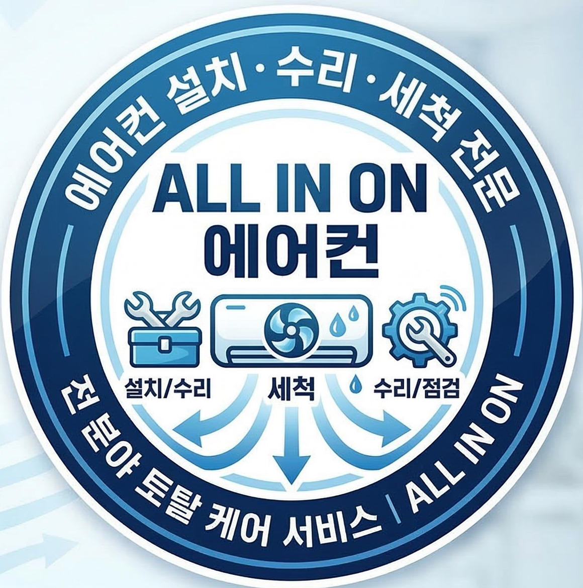 사용자 이미지