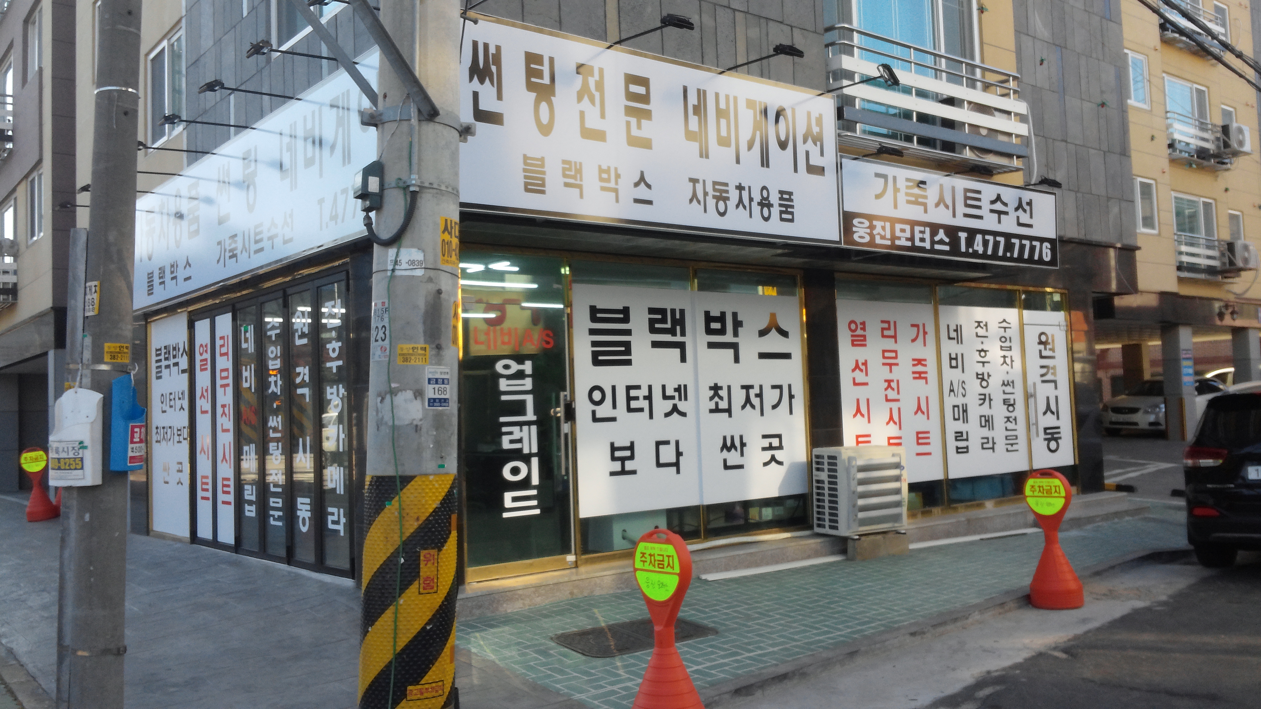 사용자 이미지