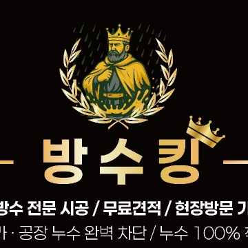 사용자 이미지
