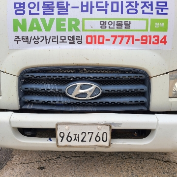사용자 이미지