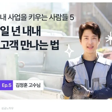 사용자 이미지