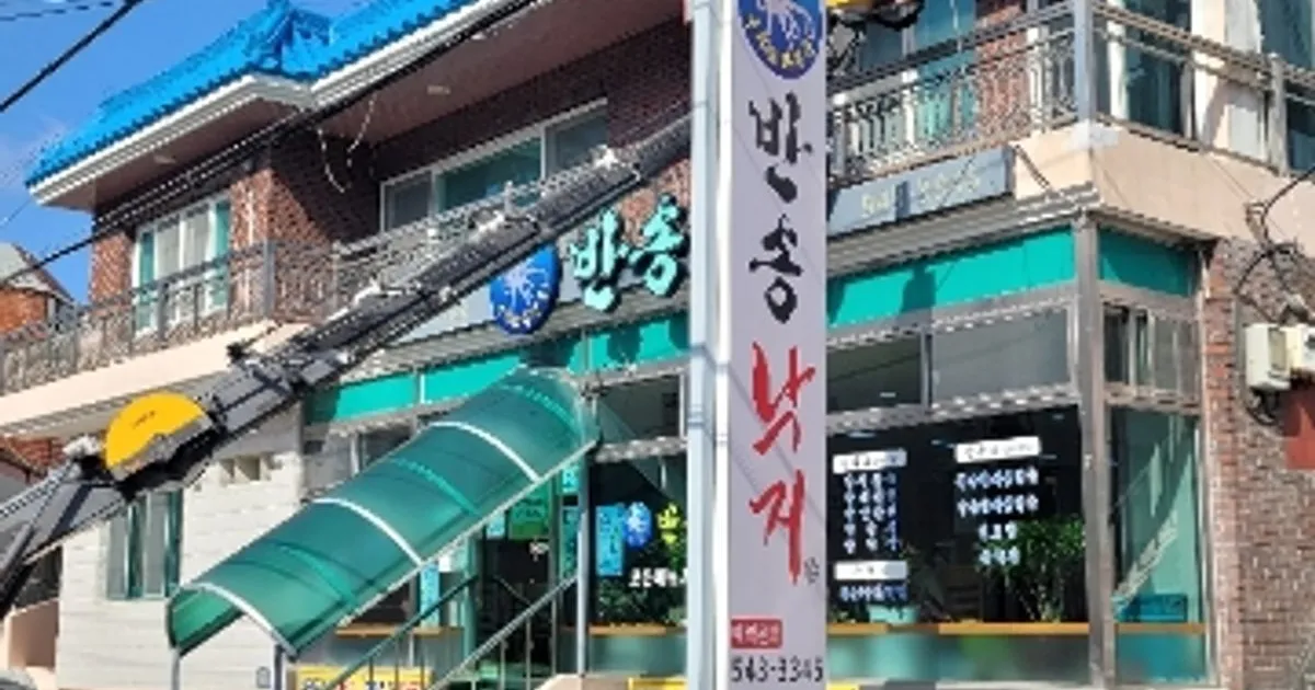 드루와고소작업차(스카이) 고수의 사다리차/스카이차 대여 서비스, 경남 김해시 - 숨고, 숨은고수 드루와고소작업차(스카이) 고수의 사다리차... 