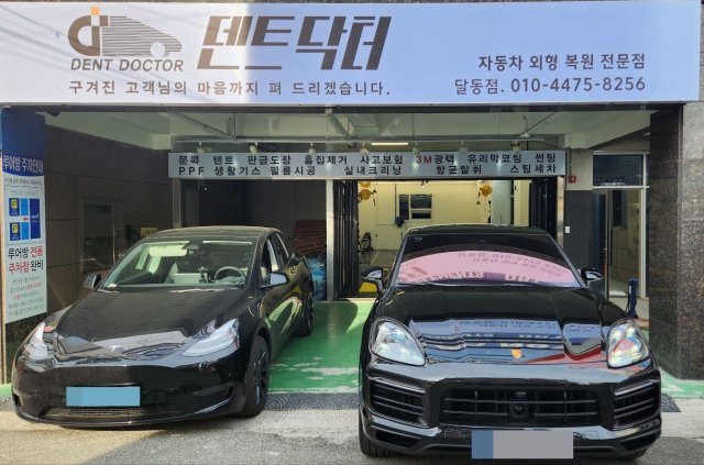사용자 이미지
