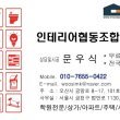 사용자 이미지