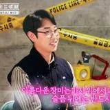 임상심리사 최준호