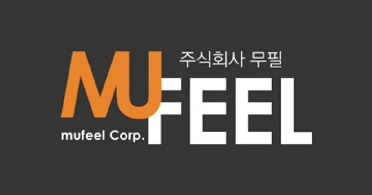 (주)무필 고수의 아파트 인테리어 서비스, 대전 중구 - 숨고, 숨은고수 (주)무필 고수의 아파트 인테리어 서비스, 대전 중구