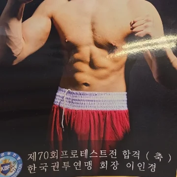 사용자 이미지