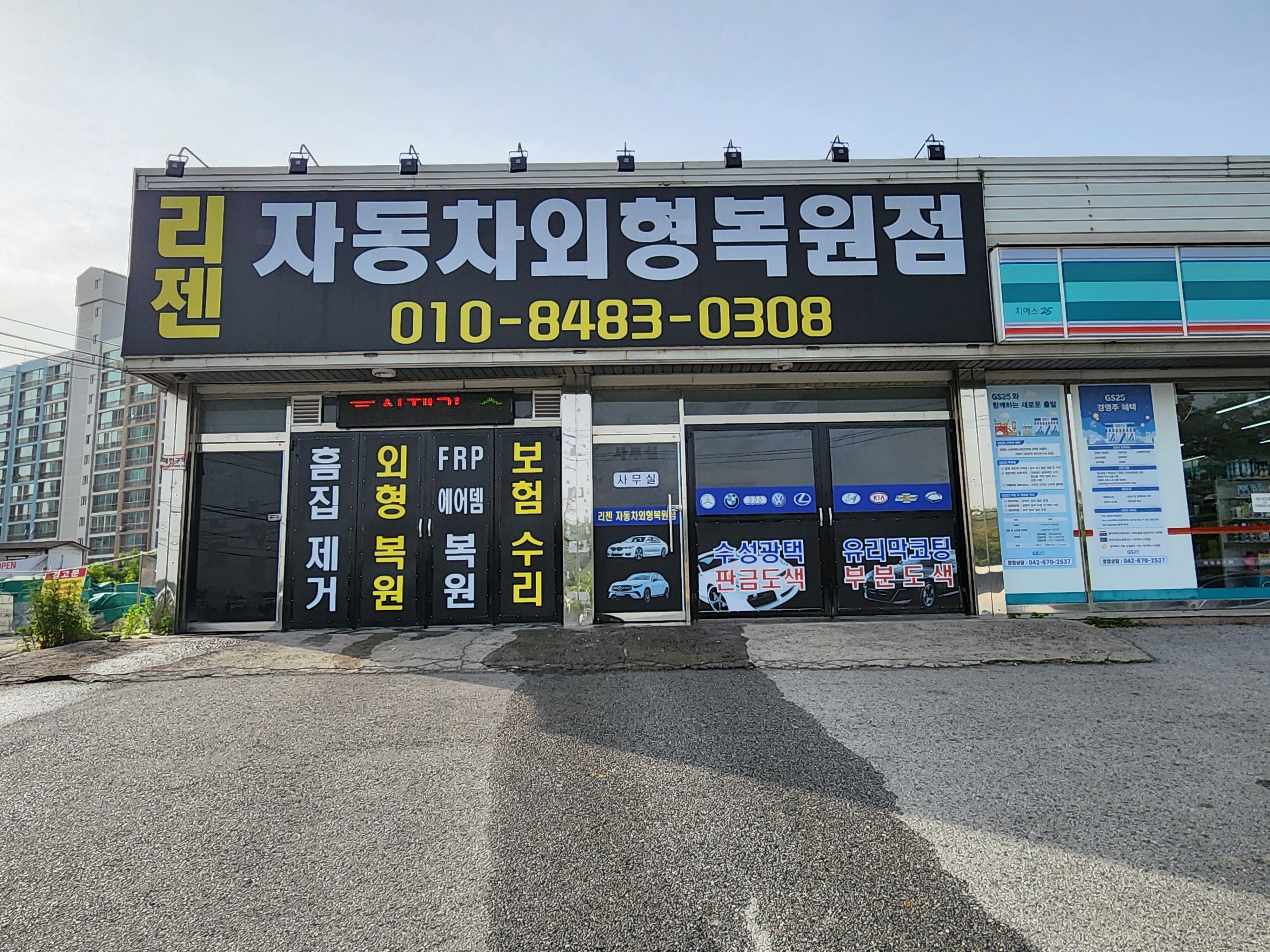 사용자 이미지
