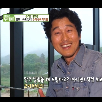 사용자 이미지