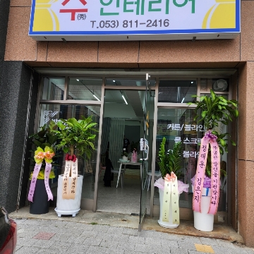 사용자 이미지