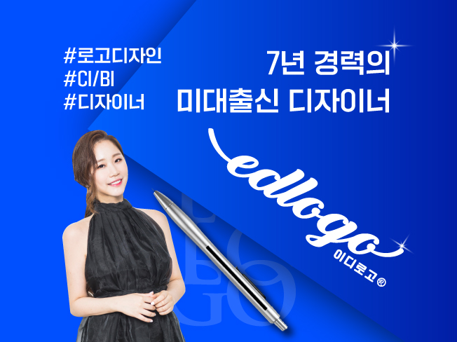 사용자 이미지