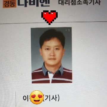 사용자 이미지