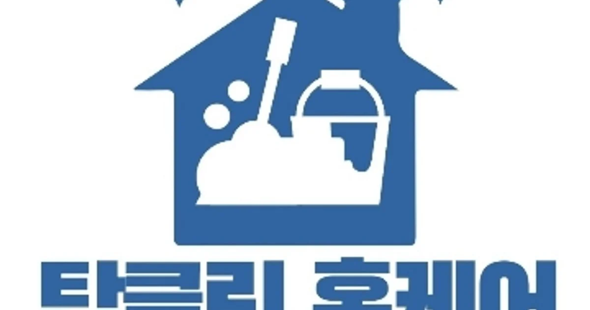탑클린 비치움 홈케어 [숨고 최우수 업체] 고수의 침대/매트리스 청소 서비스, 경기 고양시 - 숨고, 숨은고수 탑클린 비치움 홈케어 [숨고 최우수... 