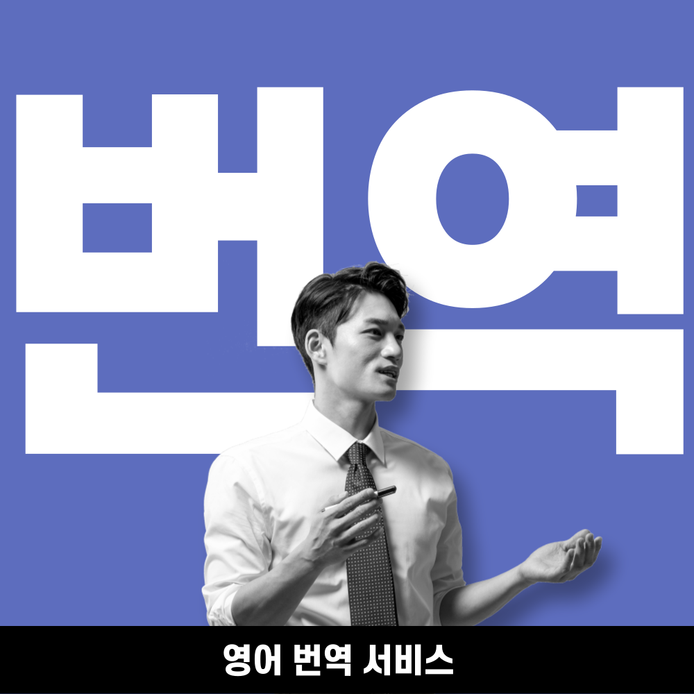 사용자 이미지