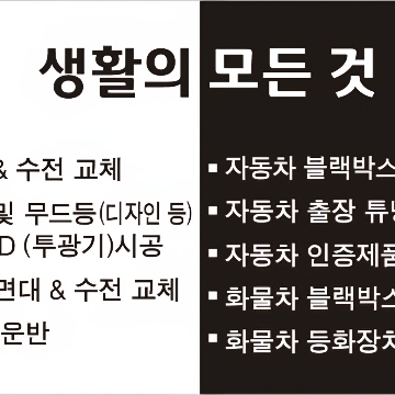 사용자 이미지