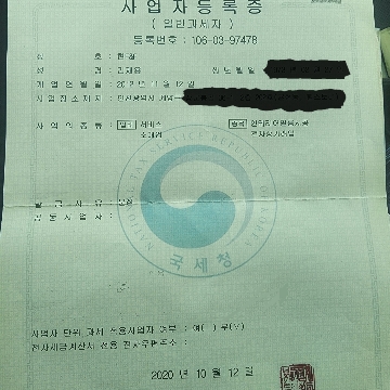 사용자 이미지
