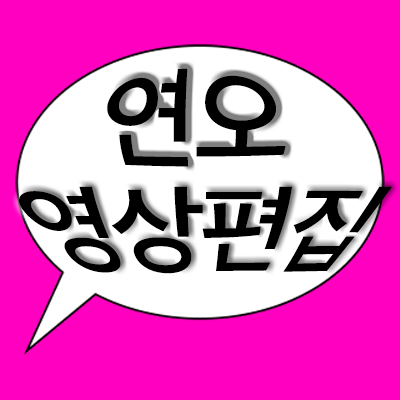 사용자 이미지