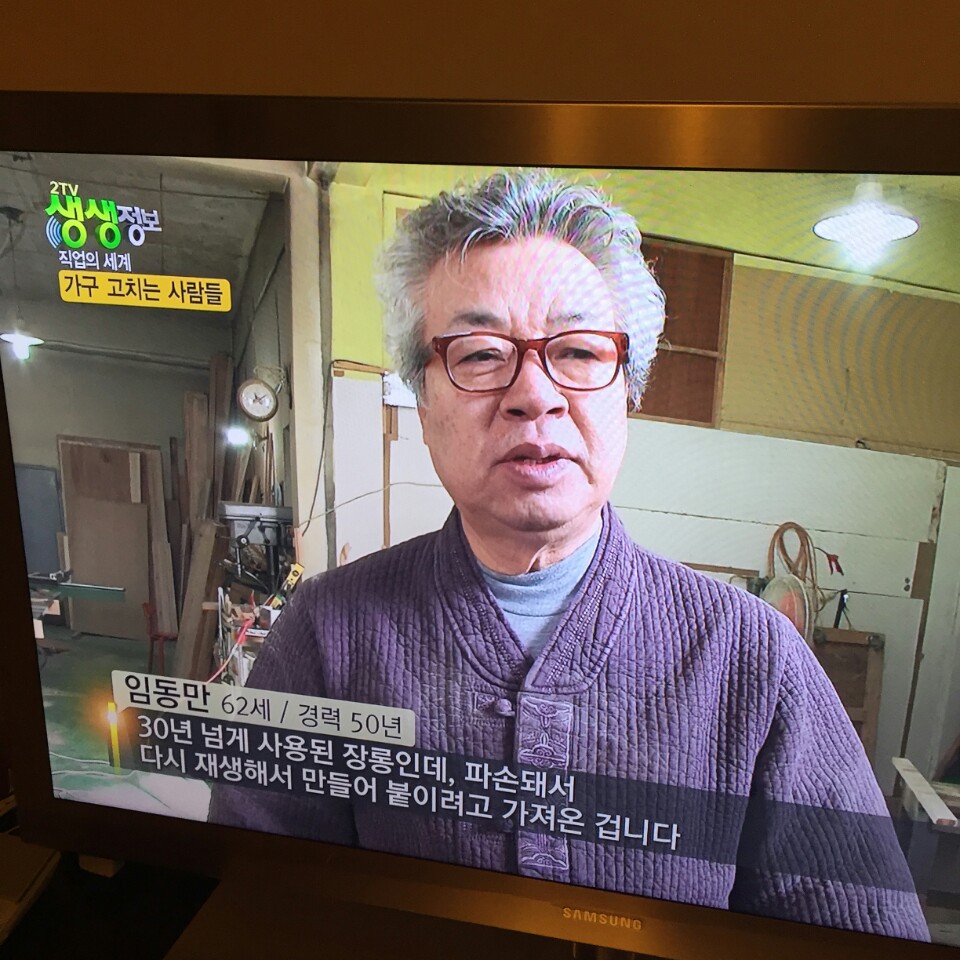 사용자 이미지