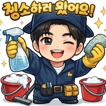 사용자 이미지