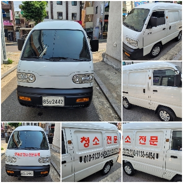 사용자 이미지