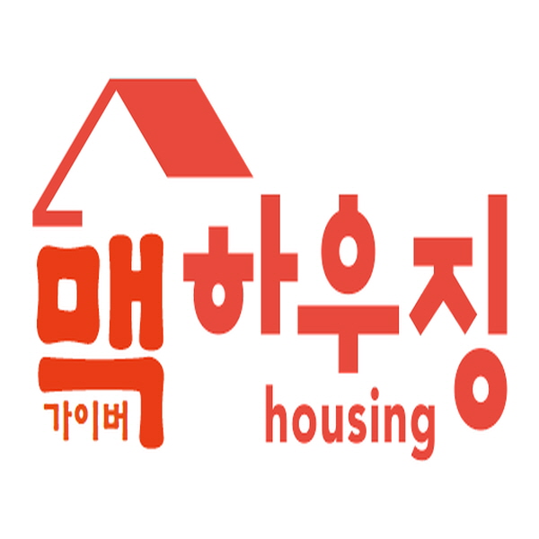 맥가이버하우징 고수 프로필