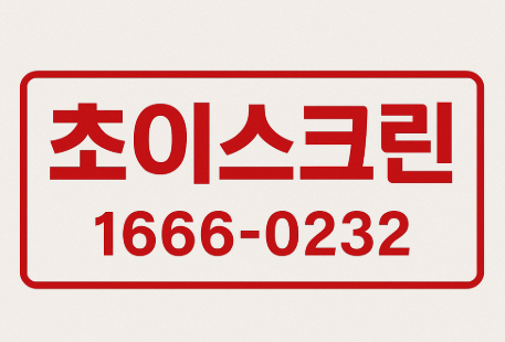 사용자 이미지